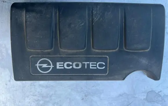 Opel Astra J Engine cover (trim) 71041LS07