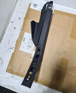 BMW X5 G05 Rear sill trim cover 7434243