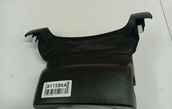 Toyota Avensis T250 Steering wheel column trim 4528605100