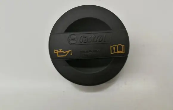 Audi A6 S6 C6 4F Oil filler cap 06C103485