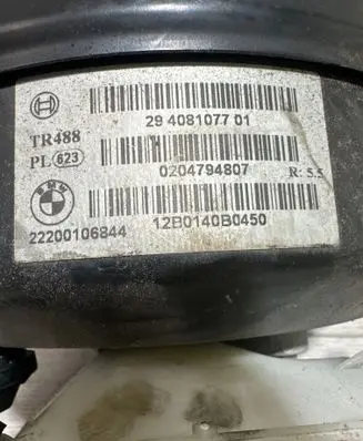 BMW 3 F30 F35 F31 Brake booster TR488 0204794807 22200106844