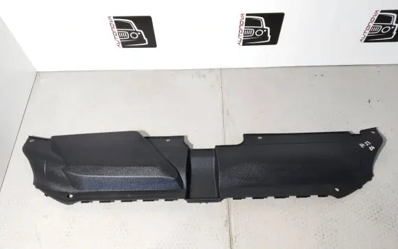 Audi A4 S4 B8 8K Top upper radiator support slam panel 8K0807081