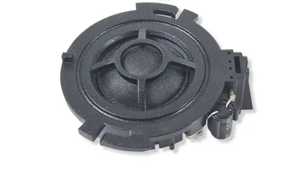 Audi A4 S4 B8 8K Front door high frequency speaker 4F0035399A