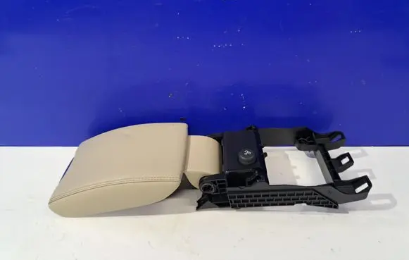 Armrest