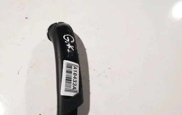 Peugeot 407 Other rear door trim element 