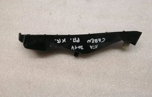 KIA Carens III Front bumper mounting bracket 86513A4020
