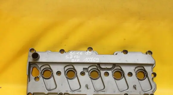 Audi A6 S6 C6 4F Rocker cam cover 