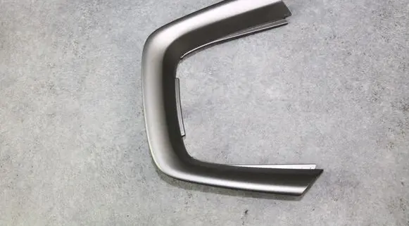 Ford Fusion II Other interior part DS73F045P26