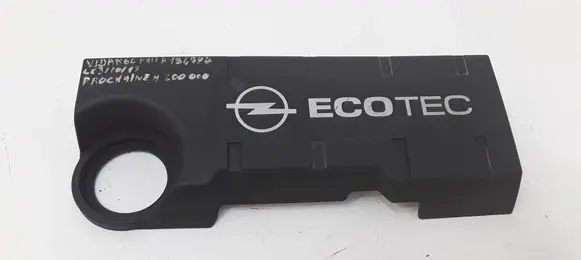 Opel Meriva A Engine cover (trim)