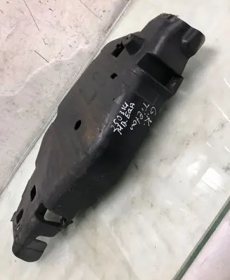 Mercedes-Benz EQA Rear underbody cover/under tray A2433524500