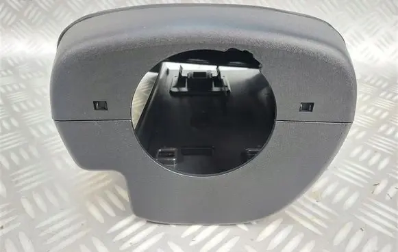 Ford Kuga III Steering wheel column trim LV4B3533B