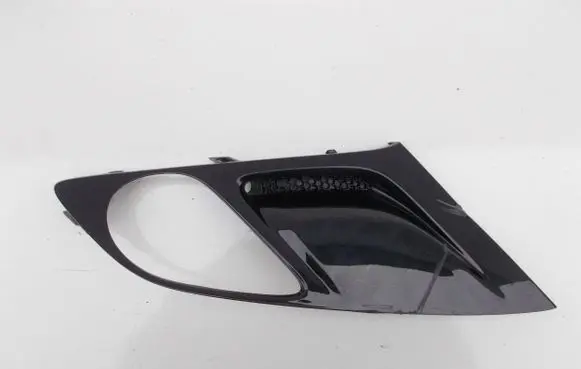 Opel Zafira C Front bumper lower grill 20802920 341601492