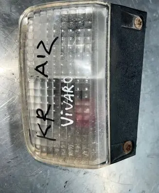 Opel Vivaro Reverse light 
