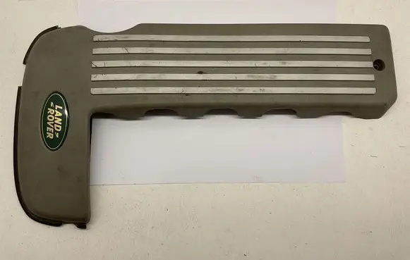 Land Rover Range Rover L322 Engine cover (trim) 14011811 7788298