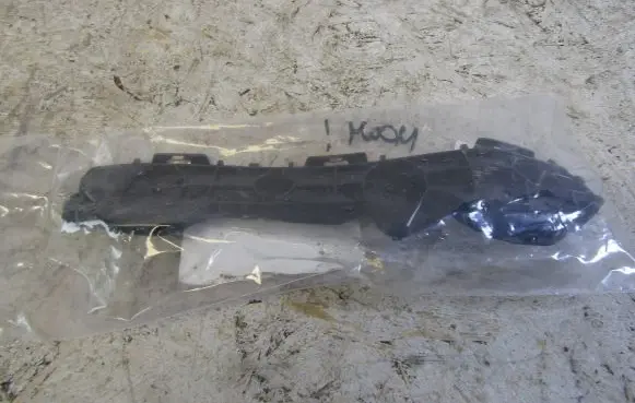 Toyota Corolla E210 E21 Rear bumper mounting bracket 5257502191