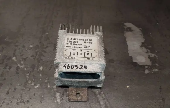 Coolant fan relay