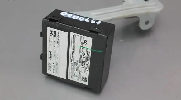 Nissan Murano Z51 Other control units/modules 28595JA00A