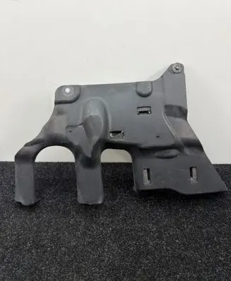 BMW 5 G30 G31 G38 Front underbody cover/under tray 7340191