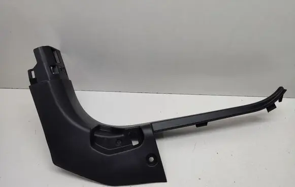 Opel Mokka B Front sill trim cover 9820797177