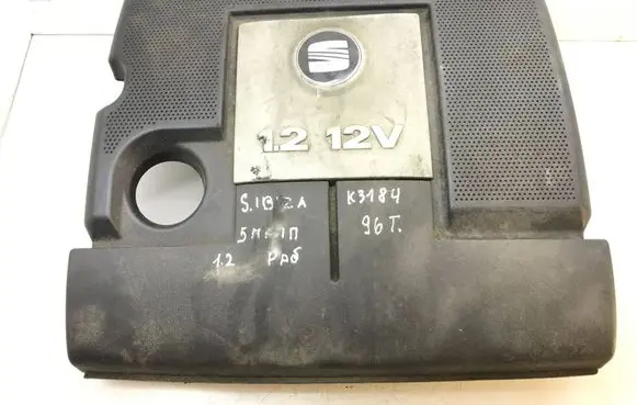 Seat Ibiza III (6L) Engine cover (trim) 03e129607 k3184
