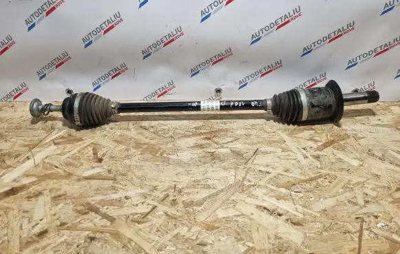 BMW 1 F40 Rear driveshaft 7646867