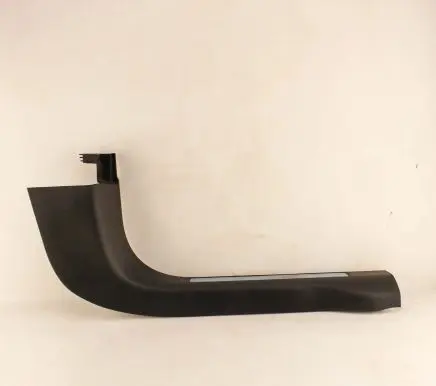 Ford Kuga III Front sill trim cover LV4BS13200BC
