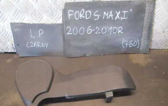Ford S-MAX Seat and door cards trim set 