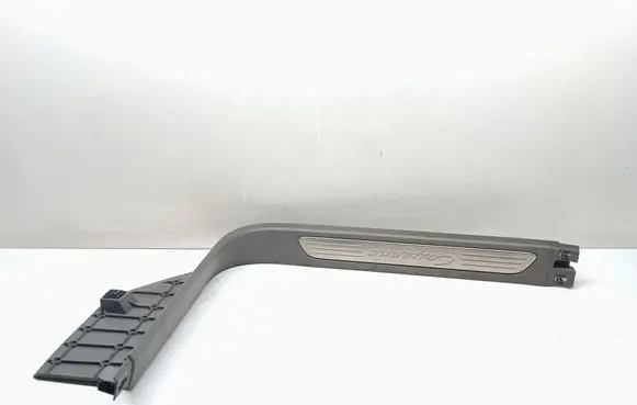 Porsche Cayenne (92A) Front sill trim cover 7P5863484R