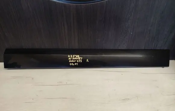 BMW X2 F39 Trim molding 
