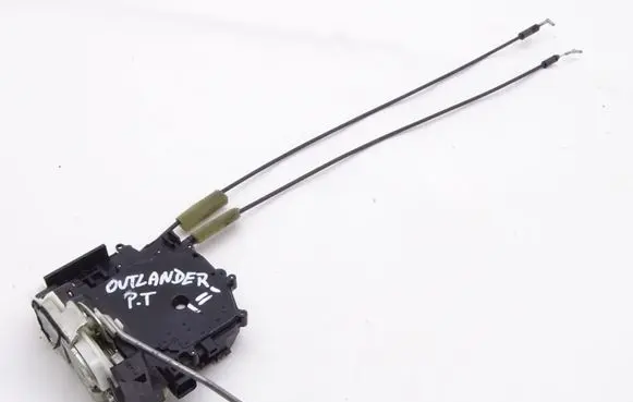 Mitsubishi Outlander Rear door lock