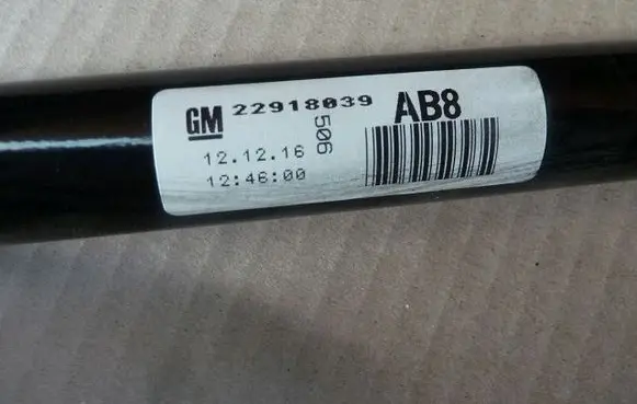 Opel Zafira C Front anti-roll bar/sway bar 22918039