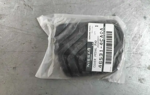 Renault Koleos II Other brake parts 465314ca0a