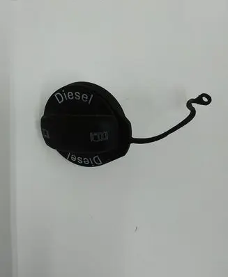 Audi A4 S4 B8 8K Fuel tank filler cap 