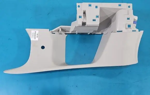 Citroen C5 Aircross Center console 9822821177 IMPRK1560106