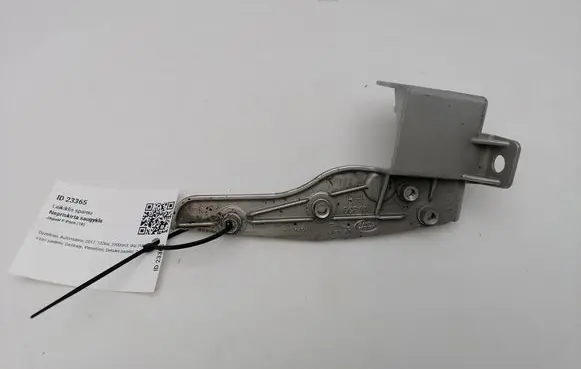 Jaguar F-Pace Fender mounting bracket HK8316290BB A1SI9CU3 GCPAA