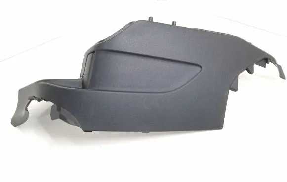 Citroen DS5 Other trunk/boot trim element 9806288677