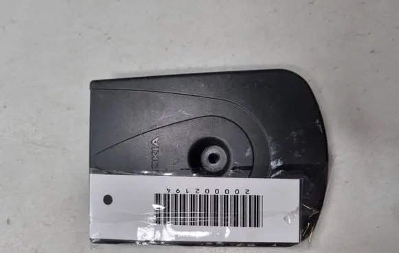 Ford Kuga I Bluetooth control unit module 8M5T19G488AF