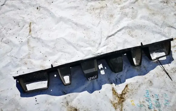 Citroen C2 Rear bumper mounting bracket 9643596077