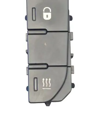 Citroen C5 Central locking switch button 47833ZD00 3384750100