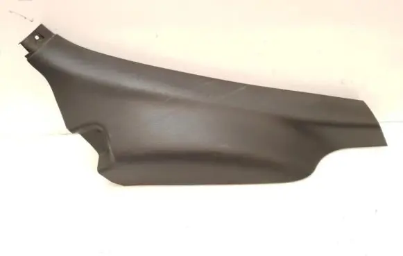 Mazda 6 Rear sill trim cover G21C68761