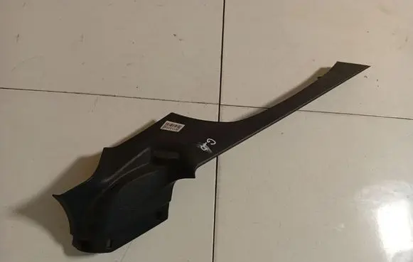 Ford Mondeo MK IV Other interior part 7S71F46808AGW