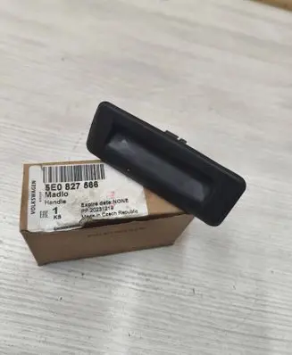 Skoda Superb B6 (3T) Tailgate/trunk/boot exterior handle 5E0827566