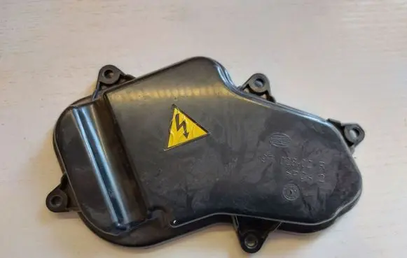 Volkswagen Golf VII Headlight/headlamp dust cover 19702802R