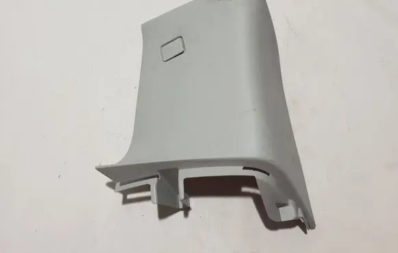 Land Rover Discovery Sport Tailgate/trunk side cover trim FK7251748AG