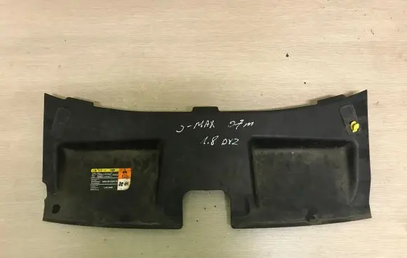 Ford S-MAX Radiator trim 6M2116613A