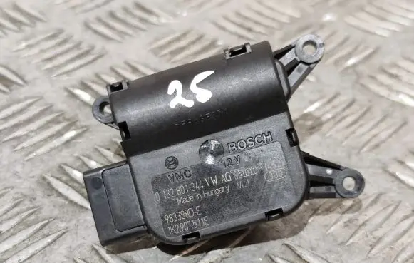 Intake manifold valve actuator/motor