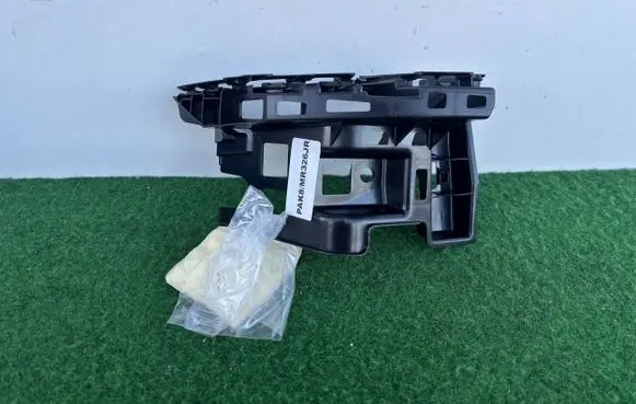 Volkswagen Touran III Rear bumper mounting bracket 5TA807453