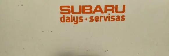 Subaru Forester SG Steering column universal joint