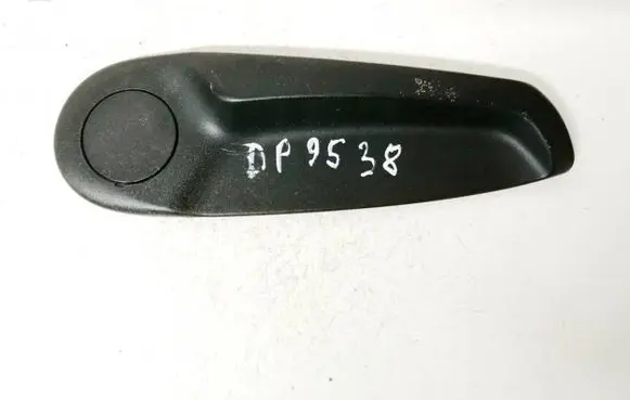 Ford Galaxy Other interior part 8335711