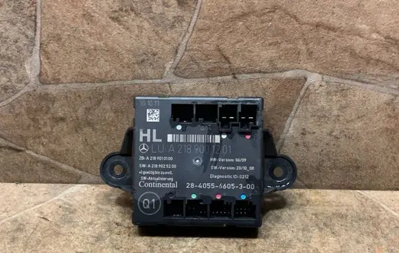Door control unit/module